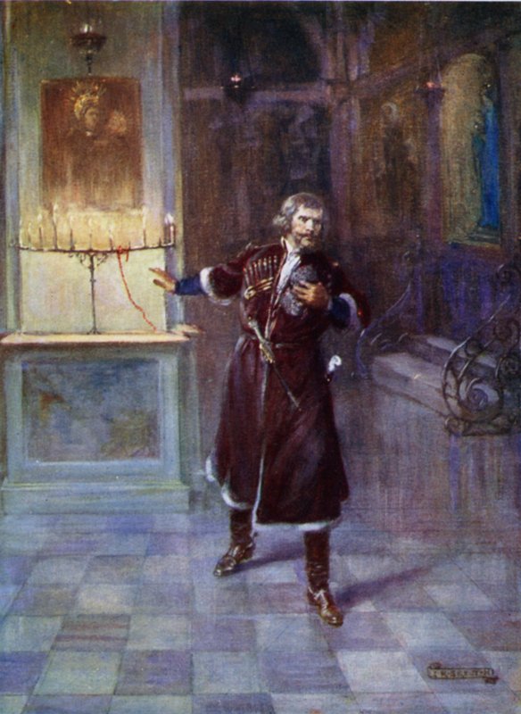 A vörös gyöngyök alkotó: Joseph Ratcliffe Skelton