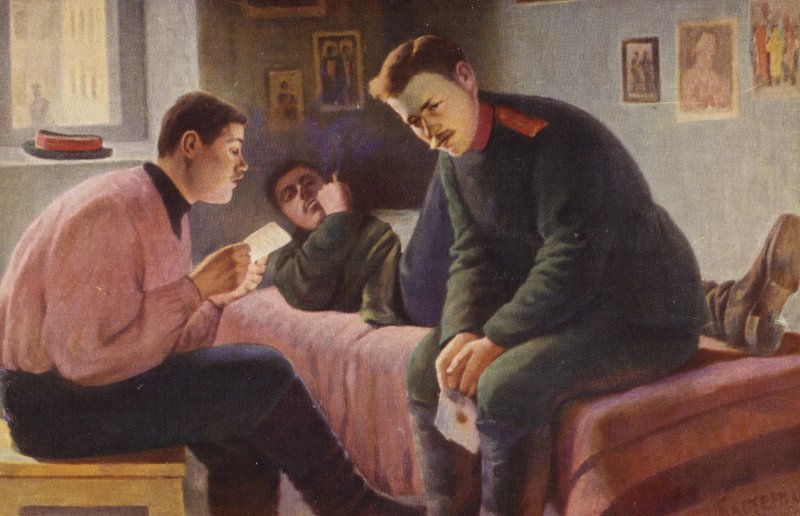 Hírek a szülőfaluból, 1889 alkotó: Leonid Osipovic Pasternak