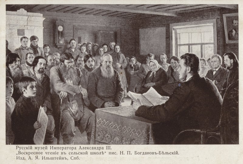 Vasárnapi felolvasás egy vidéki iskolában alkotó: Nikolai Petrovich Bogdanov Belsky