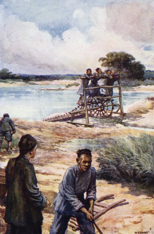 Kína: Vízikerék (színes litó) alkotó: Norman Hardy