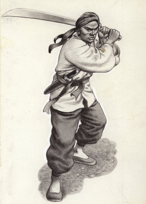 Kínai boxer harcos (gouache, papír) alkotó: Pat (1907-95) Nicolle