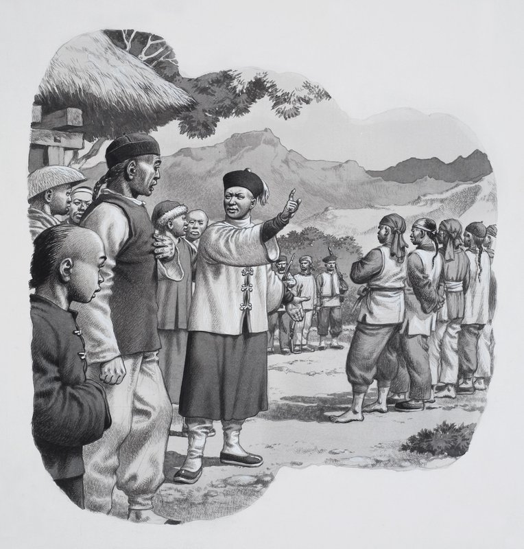 Kínai bokszolók (gouache, papír) alkotó: Pat (1907-95) Nicolle