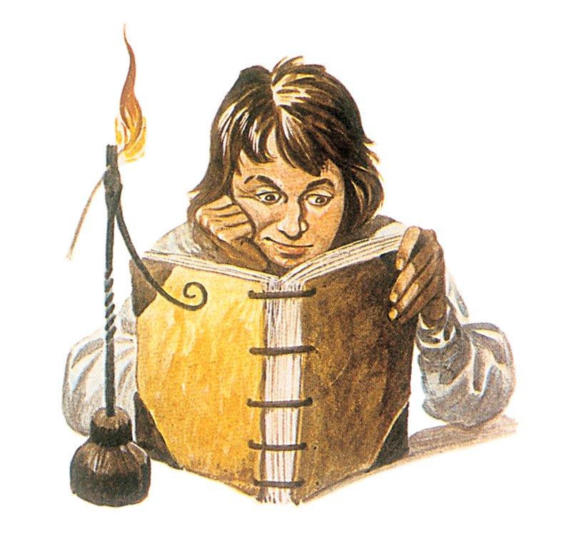 Olvasó fiú alkotó: Peter Jackson