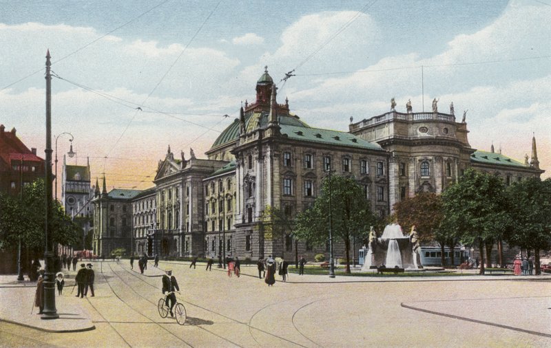 München/München: Igazságügyi Palota (fotó) alkotó: Photographer German