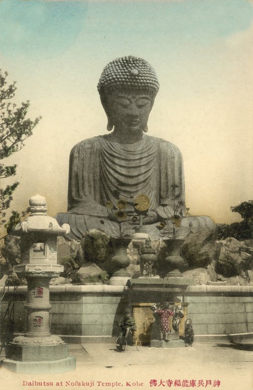 Daibutsu a Nofukuji templomban, Kobe, Japán (színes fotó) alkotó: Photographer Japanese