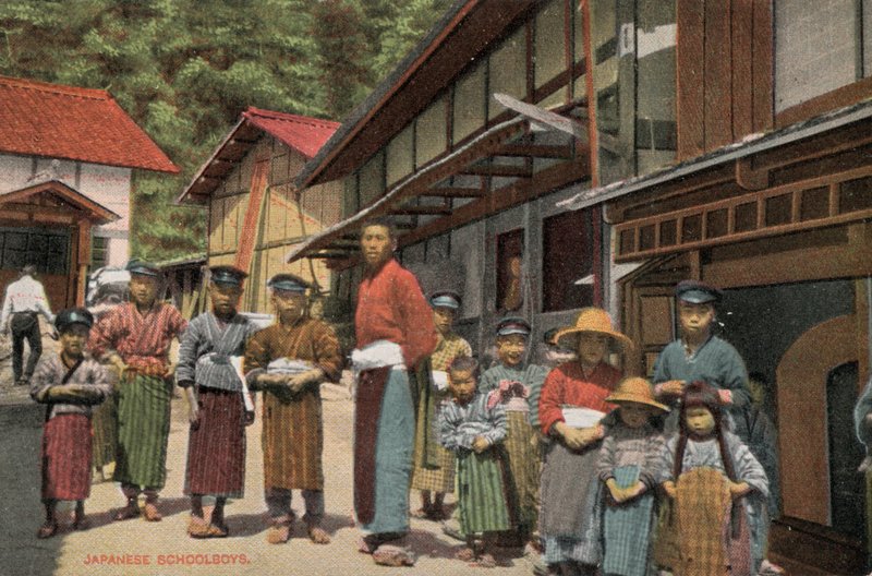 Japán iskolás fiúk (fotó) alkotó: Photographer Japanese