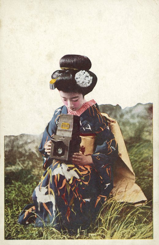 Népviseletet viselő japán nő (színes fotó) alkotó: Photographer Japanese