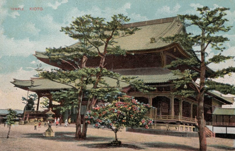 Temple, Kyoto, Japán (fotó) alkotó: Photographer Japanese