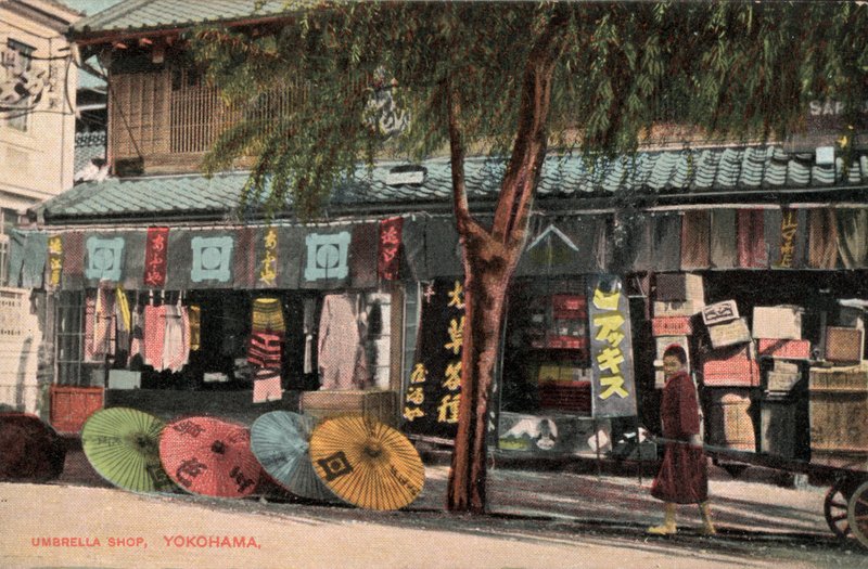Esernyőbolt, Yokohama, Japán (fotó) alkotó: Photographer Japanese
