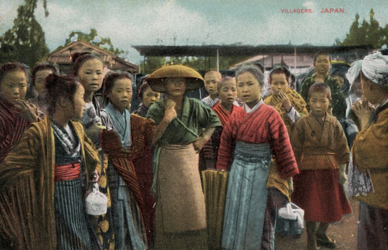Falusiak Japánban (fotó) alkotó: Photographer Japanese