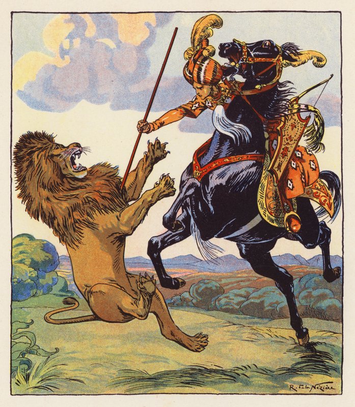 Les Mille et Une Nuits / Ezeregy éjszaka (színes litográfia) alkotó: Raymond de la Neziere