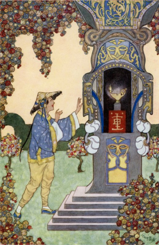 Aladdin megtalálja a lámpát (színes litó) alkotó: René Bull