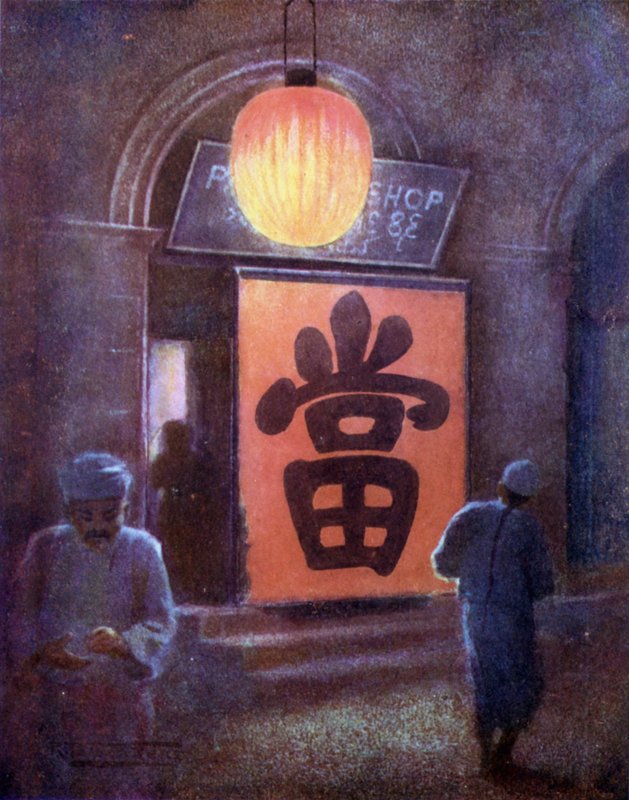 Kínai zálogház, Mandalay alkotó: Robert George Talbot Kelly