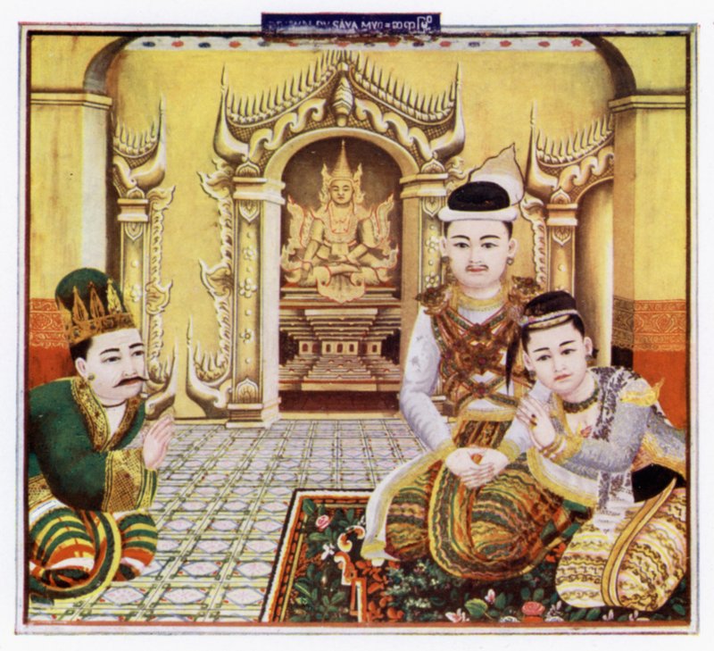 Pya-Shikoh (egy burmai festményről) alkotó: Robert George Talbot Kelly