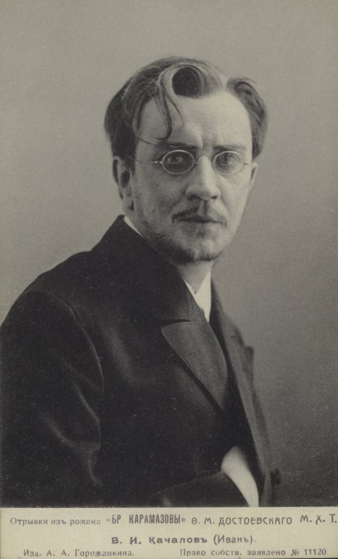 Vaszilij Kacsalov orosz színész, mint Ivan a Karamazov testvérek című filmben, 1910 alkotó: Russian Photographer