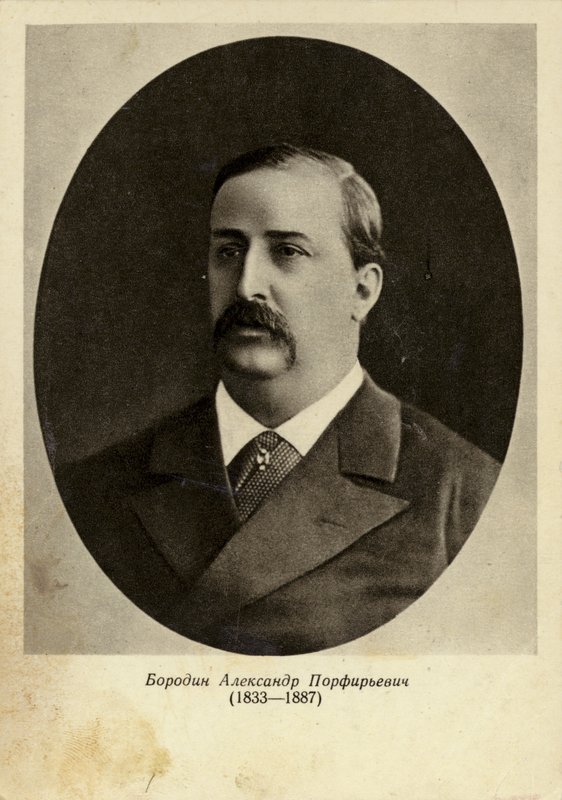 Alekszandr Porfiryevich Borodin orosz zeneszerző (1833-1887) alkotó: Russian Photographer