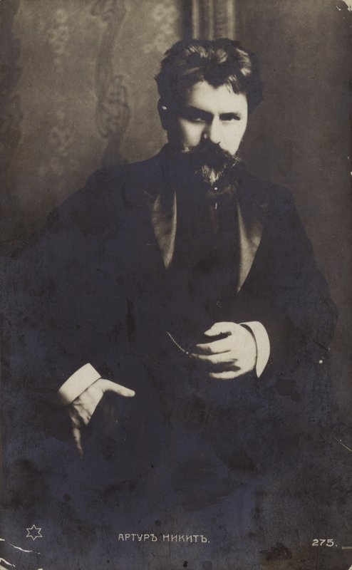 Nikisch Arthur magyar karmester alkotó: Russian Photographer