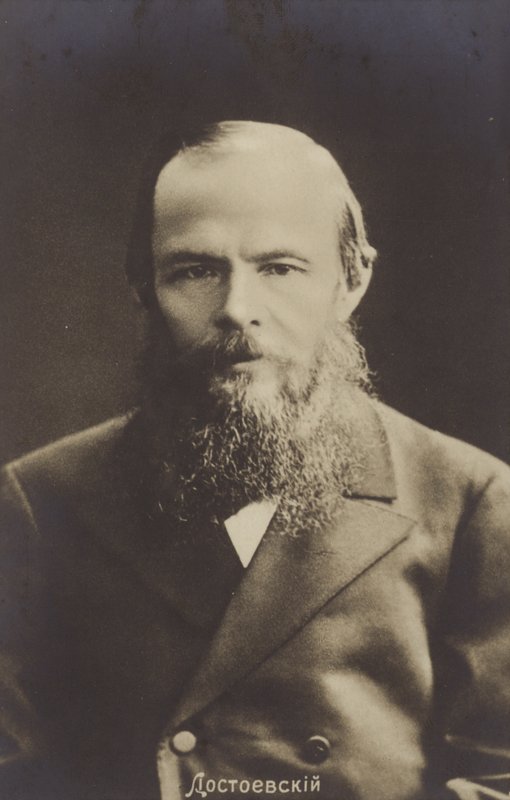 Fjodor Dosztojevszkij orosz regény- és novellaíró alkotó: Russian Photographer