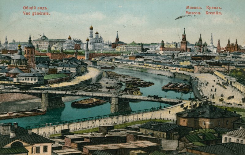 Moszkva általános képe. 1913-ban feladott képeslap. alkotó: Russian Photographer