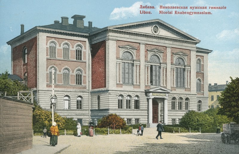 Gimnázium, Liepaja, Lettország (színes fotó) alkotó: Russian Photographer