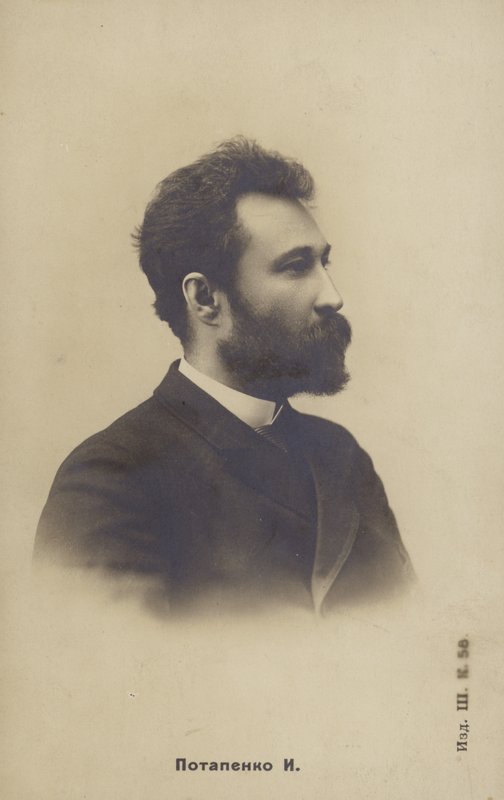 Ignaty Potapenko (1856-1929), orosz író és drámaíró alkotó: Russian Photographer