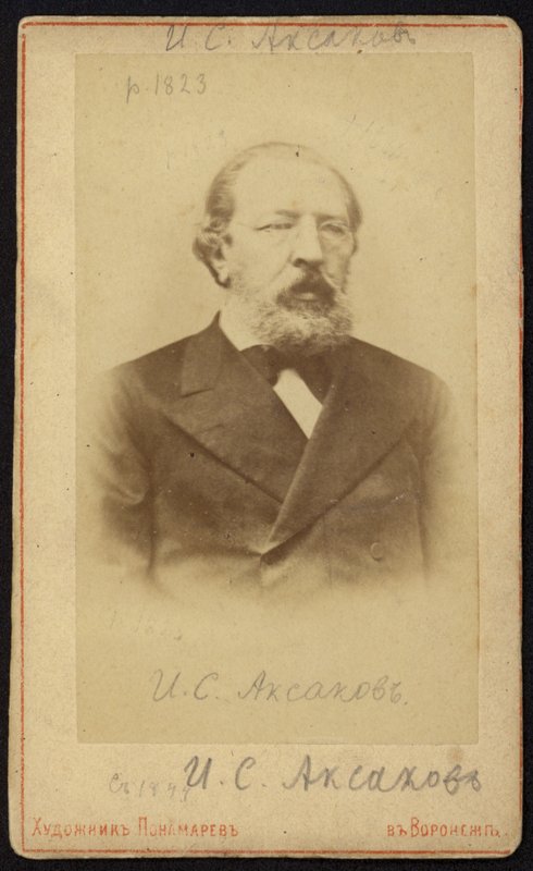 Ivan Akszakov orosz író alkotó: Russian Photographer