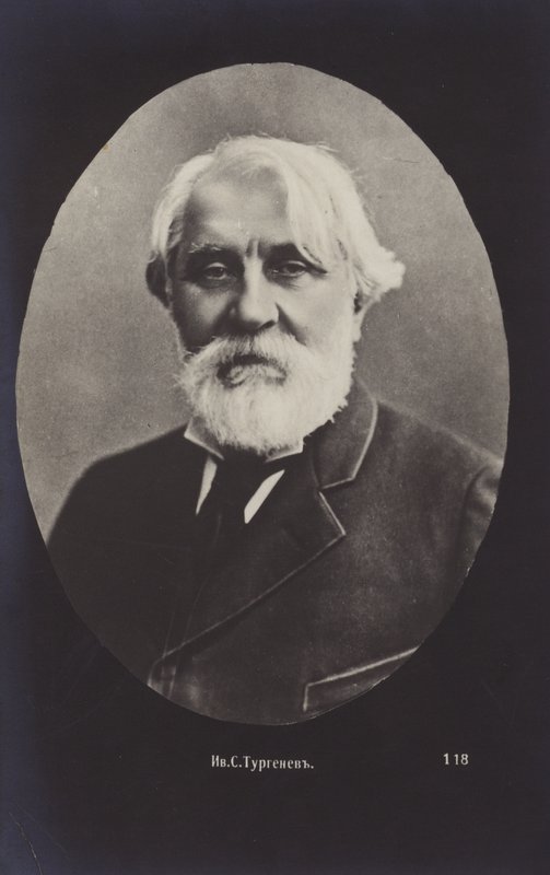 Ivan Turgenyev (1818-1883) orosz regényíró, novellaíró és drámaíró alkotó: Russian Photographer