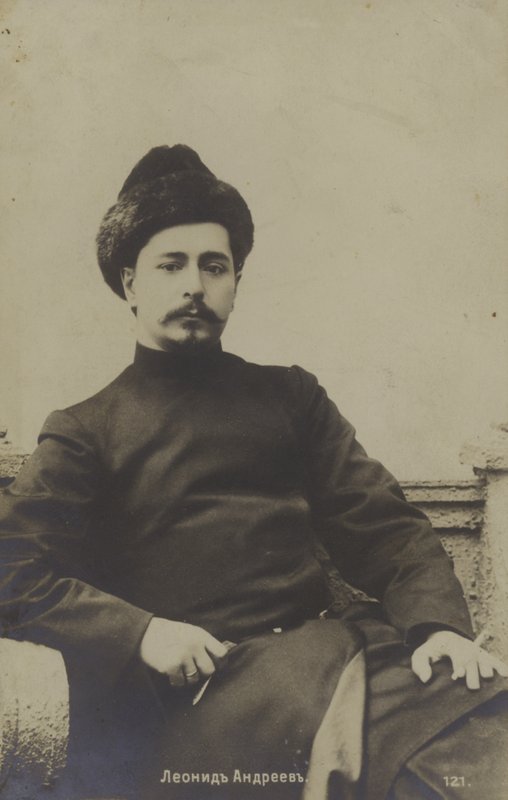 Leonyid Andrejev orosz drámaíró, regény- és novellaíró alkotó: Russian Photographer