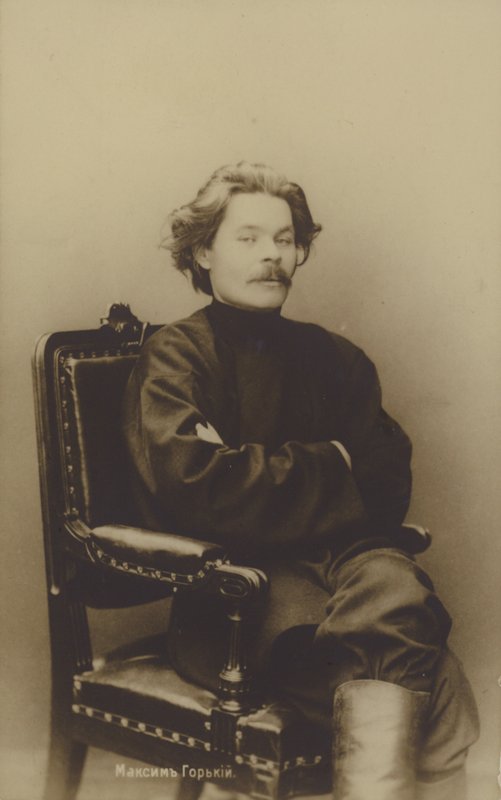 Maxim Gorkij (1868-1936), orosz író és politikai aktivista alkotó: Russian Photographer