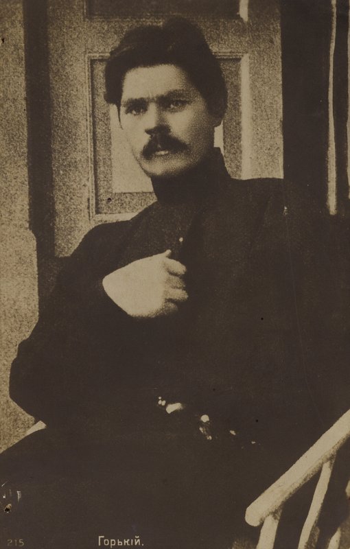 Maxim Gorkij orosz és szovjet író és politikai aktivista alkotó: Russian Photographer