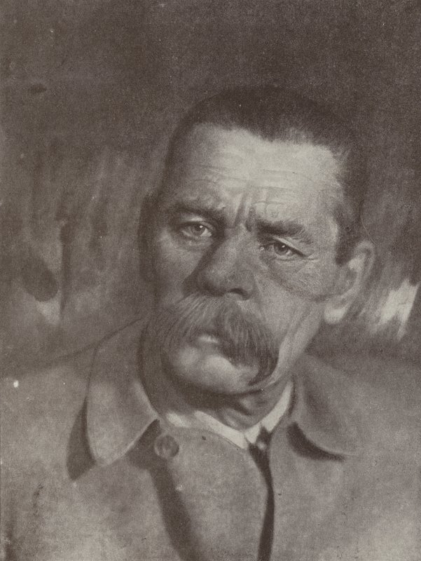 Maxim Gorkij orosz író alkotó: Russian Photographer