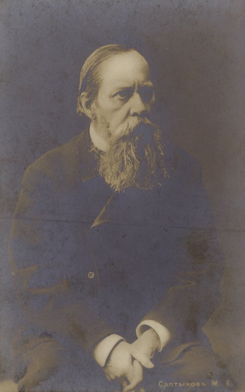 Mihail Saltykov-Shchedrin orosz író és szatirikus alkotó: Russian Photographer