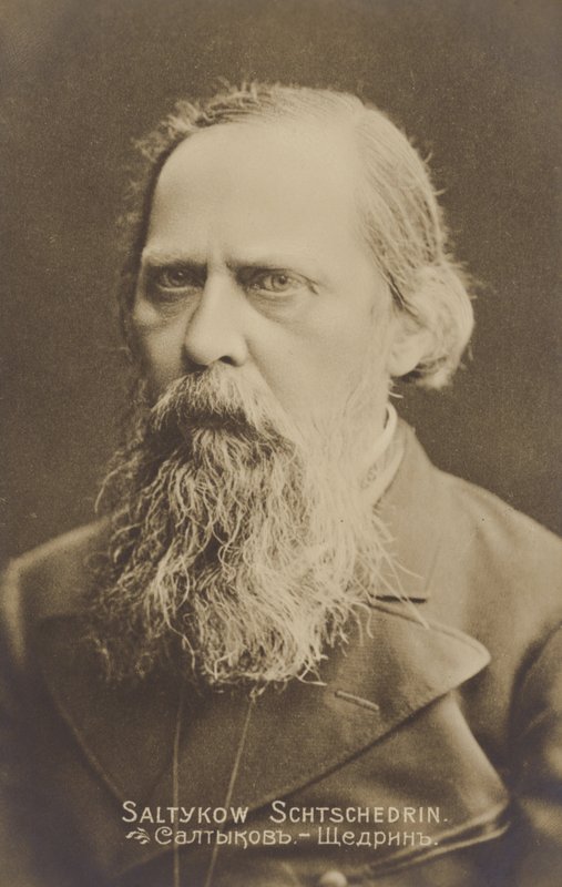 Mihail Saltykov-Shchedrin orosz író és szatirikus alkotó: Russian Photographer