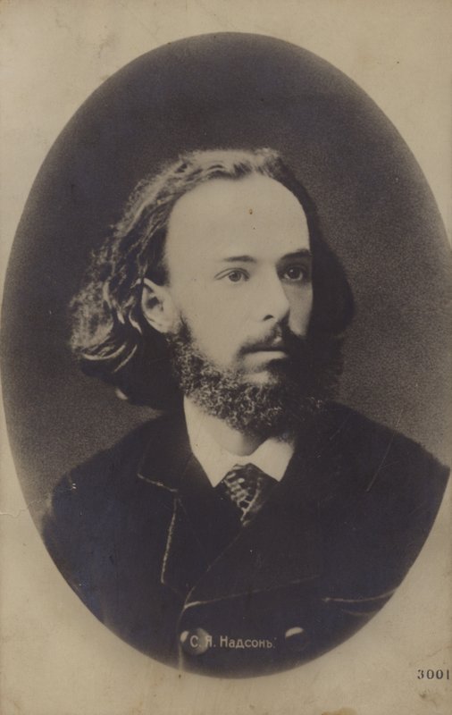 Szemjon Nadson orosz költő alkotó: Russian Photographer
