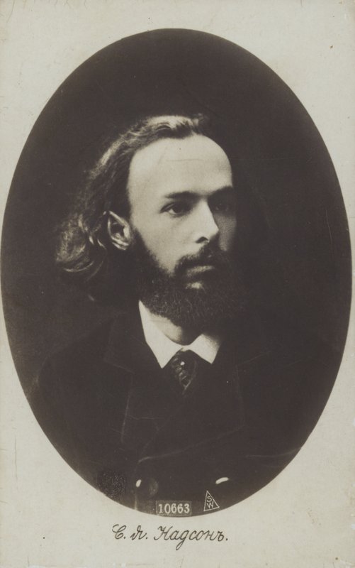 Szemjon Nadson orosz költő alkotó: Russian Photographer
