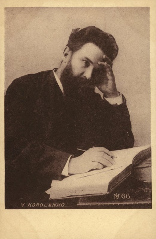 Vlagyimir Korolenko orosz író és újságíró alkotó: Russian Photographer