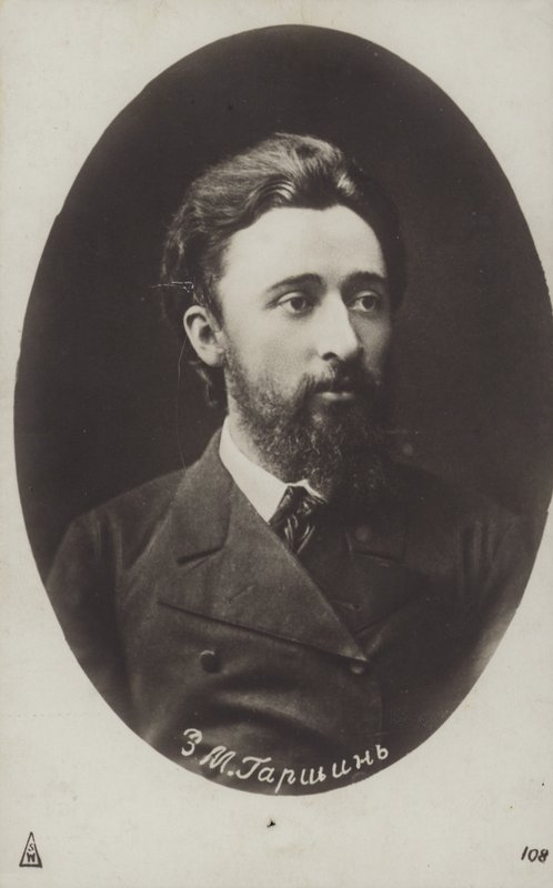 Vsevolod Garshin orosz novellaíró alkotó: Russian Photographer