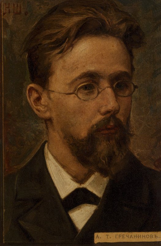 Alexander Gretchaninoff orosz romantikus zeneszerző (1864-1956) alkotó: Russian School