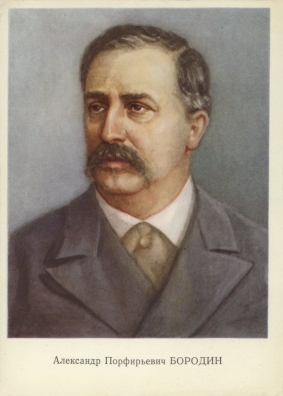 Alekszandr Porfiryevich Borodin orosz zeneszerző (1833-1887) alkotó: Russian School