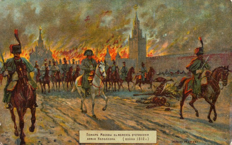 Napóleon indulása Moszkvából alkotó: Russian School