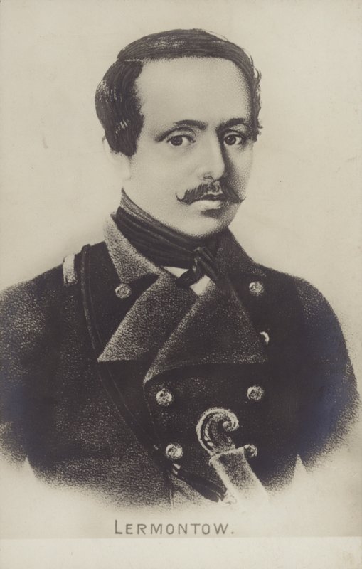 Mihail Lermontov alkotó: Russian School