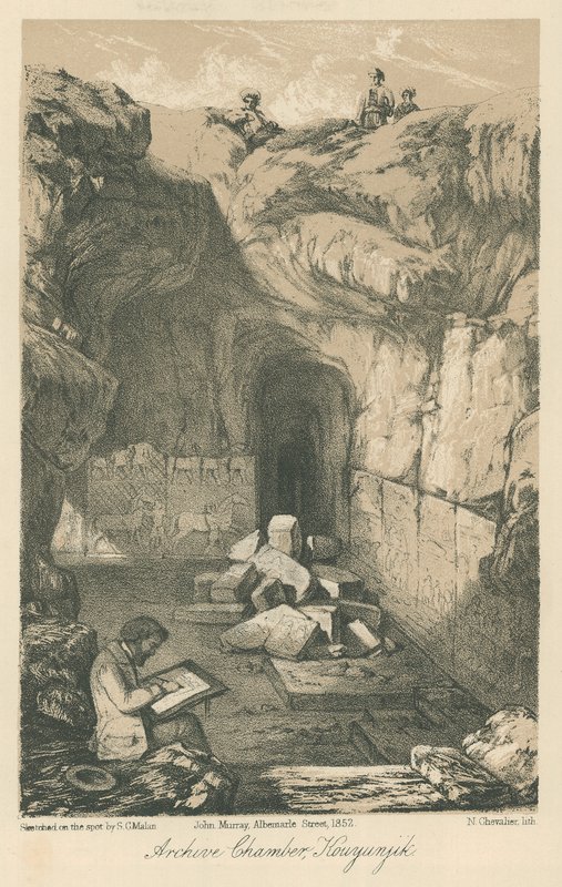 Archív Kamara, Kouyunjik alkotó: Solomon Caesar Malan