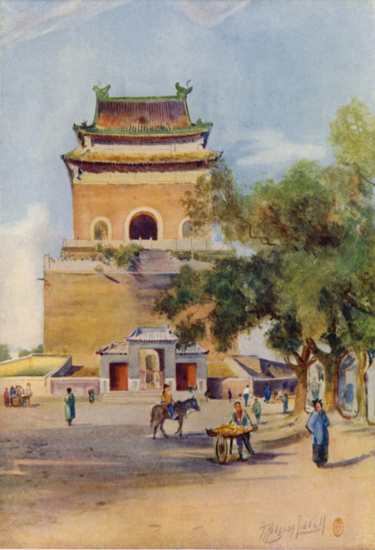 Peking, a harangtorony alkotó: Thomas Hodgson Liddell