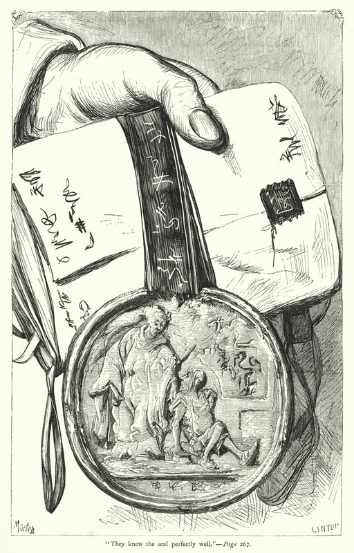 Illusztráció a Gulliver utazásaihoz, Jonathan Swift (metszet) alkotó: Thomas Morten