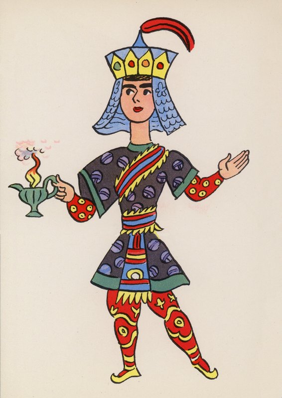Számok a gyermekkönyvekből: Aladdin (színes litográfia) alkotó: Walter Trier