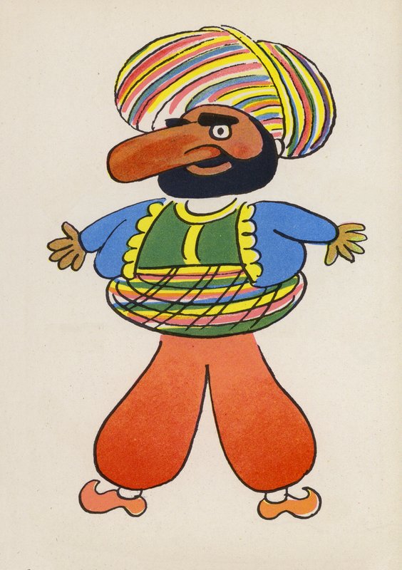 Walter Trier egyik őrült embere (színes litográfia) alkotó: Walter Trier