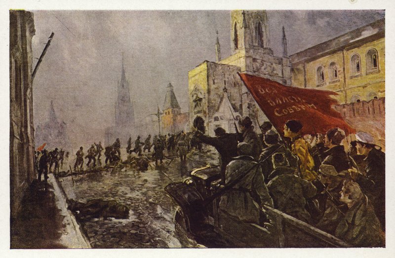 A Vörös Gárda behatolása a Kremlbe, Moszkvában, 1917. november 2-án, 1920-as években alkotó: Wassily Meshkov