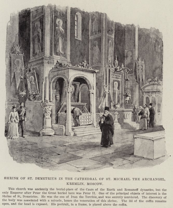 Szent Demetrius kegyhely a Szent Mihály arkangyal székesegyházban, Kreml, Moszkva alkotó: William Crimea Simpson