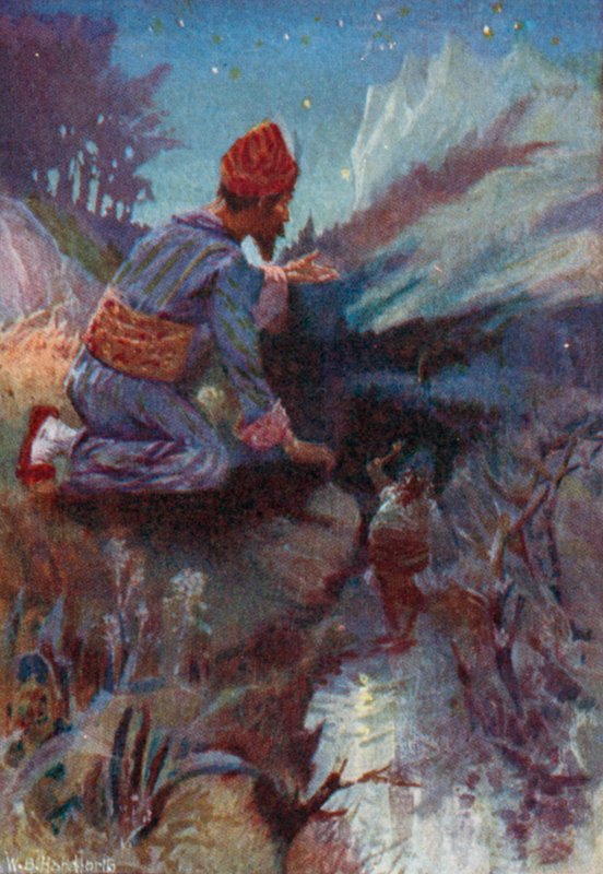Illusztráció: Vathek, An Arabian Tale, William Beckford (színes litó) alkotó: William Bradshaw Handforth