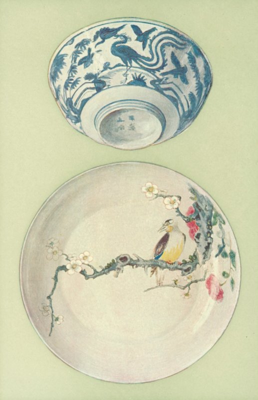 Tál, Chia Ching korszaka és Tányér, Fiatal Cheng korszaka, kínai (színes litho) alkotó: William Gibb